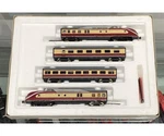 Roco 43011 Ho Db VT11.5 Tee Express Diesel Rail Train Digital Dcc 2. Fixed Price $207.89.