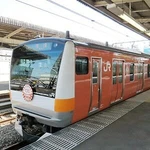 Tomix (n) 97916 Jr E233 Series Commuter Train (chuo Line Opening 130TH Anniver. Fixed Price $392.17.