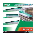 Kato 10-857 Shinkansen E5 Hayabusa Basic 3-CAR Set Scale Model Train. Fixed Price $148.00.