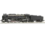Microace A9801 Steam Locomotive 4-6-4 Type C62-2 Hakodate Swallow Angel. Fixed Price $139.91.