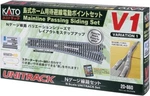 Kato Scale Unitrack Set V1 Mainline Passing Siding 20-860 Japan New. Fixed Price $113.65.