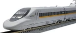 Tomix Gauge Jr 700-7000 Hikari Rail Star Shinkansen Set 98769. Fixed Price $180.00.