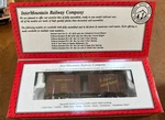 Intermountain Railway Ho Rtr 45702-12 40 1937 Aar Union Pacific 190578 Nib Ny. Fixed Price $33.99.