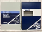 Tomix 98522 Jr Kiha 141 Sl Galaxy Passenger Car Gauge Model Train Jp. Fixed Price $185.00.