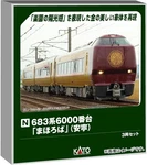 Kato 10-2145 683 6000 Series Mahoroba Scale 3-CAR New Free Shipping. Fixed Price $192.83.