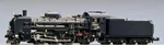 Tomix 2009 Jnr Steam Locomotive C58-239, Scale, Nib, Ships From The Usa. Fixed Price $179.58.