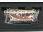 ON30 Bachmann Spectrum 25128 United Traction Closed Street Car Trolley #1623. Fixed Price $80.00.