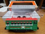 Lionel 2135140 North Pole Central Trolley Used In Box Gauge Lqqk. Fixed Price $99.99.
