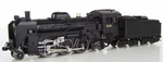 Steam Locomotive 2-6-2 Type C58-296 With Tender, Microace A7206, N-scale, New. Fixed Price $127.99.