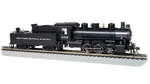 Bachmann 53802 Usra 0-6-0 New York Central #232 Steam Locomotive W/dcc Ho Scale. Fixed Price $239.99.