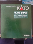 Kato 10-278 E2-1000 Series "hayate". Fixed Price $125.00.