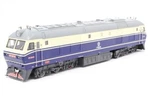 Bachmann DF11 0018 Blue/beige Livery, A.qh.s. Passenger Diesel Locomotive. Fixed Price $447.02.