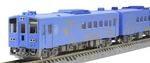 Tomix Model Train 98522 Jr Kiha 141SERIES Sl Galaxy Passenger Car Set. Fixed Price $245.38.