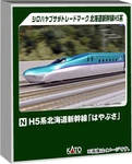Kato 10-1967 Gauge H5 Series Hokkaido Shinkansen Hayabusa 6-CAR Set New. Fixed Price $230.62.