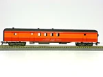 Ahm Ho R-t-r "southern Pacific" 1930 R.p.o. 72' Passenger Car #5037. Fixed Price $31.25.