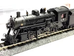 Bachmann Scale Dcc/sound Up Baldwin 2-8-0 Consolidation #619, (51352. Fixed Price $189.95.