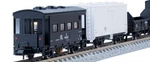 Tomix 98787 Jnr Hokkaido Freight Train Yellow Belt Car Gauge. Fixed Price $122.99.