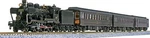 Kato 10-1727 N Gauge 58654+50 Series Sl Hitokichi 4-CAR Set Railway Model. Fixed Price $337.36.