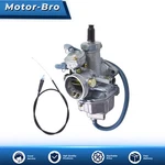 Carburetor For Honda Recon TRX250TM 2X4 1997-2019 Usa. Fixed Price $24.15.