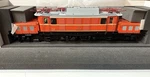 Spur At E94 1020.42 Db Electric Locomotive, Digital, Sound, Ovp, Kiss. Fixed Price $6238.09.