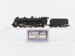 Scale Microace A7601 Japanese 4-6-2 C52-6 Type Steam Locomotive. Fixed Price $124.95.