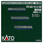 Kato 10-1225 Kumoha 42 Kuhayuni 56 530000 Iida Line Cars Set. Fixed Price $186.54.