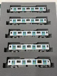 Kato Scale Seibu Railway Series 40000 S-train 10-CAR Full Set 10-1403 Japan. Fixed Price $237.50.