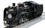 Tomix 2009 Jr Steam Locomotive C58 (no. 239) Scale. Fixed Price $150.35.