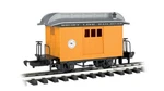 Bachmann #97096 Scale Short Line Baggage Car Yellow New Original Box. Fixed Price $17.99.