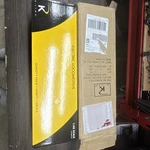 K-line K2749-0375CV, Nh EP-5 Electric Locomotive, 1:48, #375 With Shipping Box. Fixed Price $249.99.