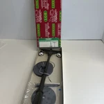 1/22.5 Scale Lgb 5056 Double Station Light. Fixed Price $37.95.