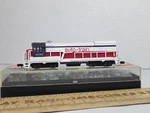 Bachmann 4671 Scale Auto-train 4000 U36B Diesel Locomotive Runs, Light Works. Fixed Price $44.95.
