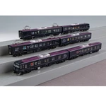 Tomix 98714 Jr 117-7000 West Express Ginga 6 Cars Set. Fixed Price $680.11.
