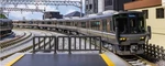 Kato 10-1899 Series 223-2000 Shinkaisoku 8-CAR Set Scale. Fixed Price $208.98.