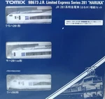 Tomix 98673 Jr 281 Kansai Limited Express Haruka Car Add-on Set 962231. Fixed Price $202.10.