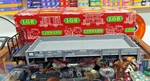 Lgb 4023 Gray Gondola W/brakeman's Platform. Fixed Price $55.00.