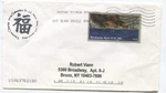 Usa 2011 Fort Sumter Forever Cover Nyc Chinatown Confucius Cachet. Fixed Price $5.99.