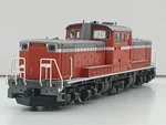 Kato 1/80 DD51 Cold Resistant Ho Scale Locomotive Model. Fixed Price $178.68.