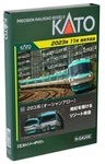 Kato Gauge 283SERIES Ocean Arrow 9CARS Set 10-1839 Railway Model Train Japan. Fixed Price $232.30.