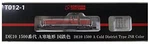 Rokuhan Z-gauge T012-1 DE10 1500 Series Cold Terrain Jnr Color Model Train. Fixed Price $116.86.