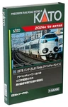 Kato Gauge 287SERIES Panda Kuroshio Smile Adventure Train 10-1847 Model. Fixed Price $348.05.