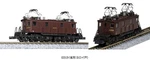 Kato 3078-2 Jnr Electric Locomotive ED19, Nib, Scale, Ships From Usa. Fixed Price $135.19.
