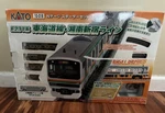 Kato Gauge Starter Set Special E231 Series Shonan Shinjuku Line 10-018 Train. Fixed Price $199.85.