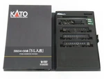 Scale Kato 10-1727 Jr Kyushu "sl Hitoyoshi" 2-6-0 Steam Passenger Train Set. Fixed Price $349.95.