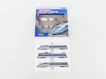 Tomix 92082 Jr West Japan Tokaido-sanyo Series 500 Shinkansen Emu 3-UNIT Set. Fixed Price $119.95.