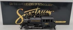 Bachmann 81805 Ho Southern 0-6-0 Saddle Tank Steam Switcher #1550 Ex/box. Fixed Price $74.99.