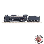 New Microace Gauge D51-1002 Wartime Type With Bottom Tender A9529 Steam. Fixed Price $138.42.