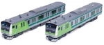 E233 Series 7000S Saikyo Line 40TH Lead 2-CAR Set 10-2108 Kato Gauge Train New. Fixed Price $65.53.