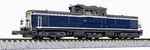 Kato 7008-J DD51 Diesel Locomotive Jr Freight Updated N Scale. Fixed Price $63.60.