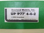 **1 Of Only 100! **factory-wrapped *overland Brass Up P77 4-6-2 #2906 Ho **l K!. Fixed Price $885.00.
